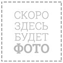 Кофе в зернах Alta Roma Oro (Альта Рома Оро), лот 50 кг, вакуумная упаковка (1 кг), (оптовое предложение)