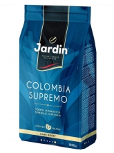 Кофе в зерне Jardin Colombia Supremo (Жардин Колумбия Супремо) 1 кг, вакуумная упаковка