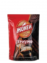 Кофе растворимый Jockey (Жокей) Триумф, 450 г, сублимированный, вакуумная упаковка