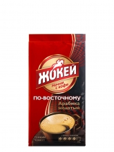 Кофе молотый Jockey (Жокей) По-восточному 450 г, вакуумная упаковка