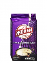 Кофе молотый Jockey (Жокей) Традиционный 250 г, вакуумная упаковка