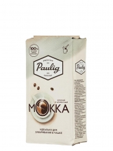 Кофе молотый Paulig Mokka (Паулиг Мокка) 250 г, вакуумная упаковка