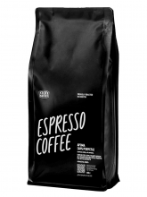 Кофе в зернах Tasty Coffee Арома (Тейсти Кофе Арома) 1 кг, вакуумная упаковка