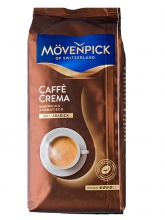 Кофе в зернах Movenpick Caffe Crema (Мовенпик Кафе Крема) 1 кг, вакуумная упаковка