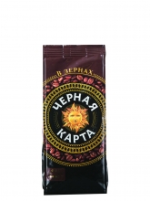 Кофе в зернах Чёрная карта  250 г, вакуумная упаковка