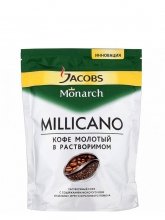 Кофе растворимый с добавлением молотого Jacobs Monarch Millicano (Якобс Монарх Милликано) 150 г, сублимированный, вакуумная упаковка
