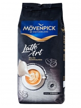 Кофе в зернах Movenpick Latte Art (Мовенпик Латте Арт) 1 кг, вакуумная упаковка