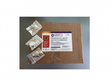 Таблетки для чистки от кофейных масел EXPERT-CM (Эксперт-СМ), коробка 3 кг по 2 г
