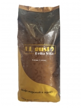 Кофе в зернах El Gusto Gran Crema (Эль Густо Гран Крема) 1кг, вакуумная упаковка